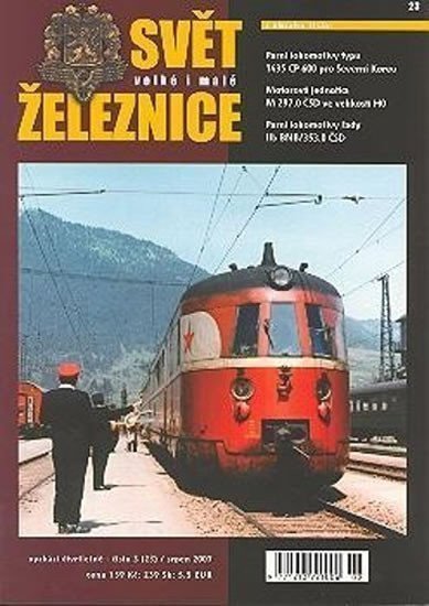kolektiv autorů: Svět železnice 4 (28)/listopad 2008