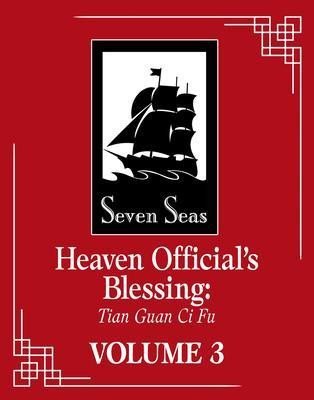 Tong Xiu Mo Xiang: Heaven Official´s Blessing 3: Tian Guan Ci Fu