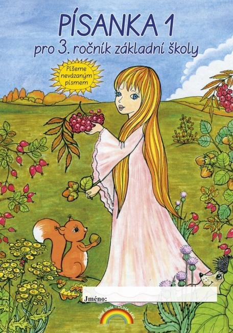 Andrýsková Lenka: Písanka (1. díl) pro 3. ročník. Nevázané písmo Nova Script Andrýsková Lenka: Písanka (1. díl) pro 3. ročník. Nevázané písmo Nova Script