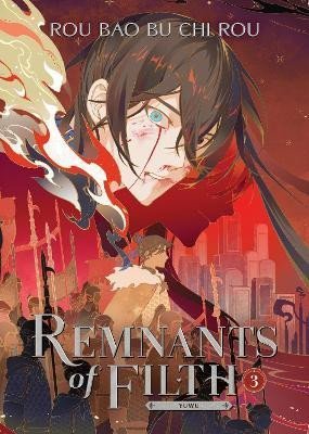 Rou Bao Bu Chi Rou: Remnants of Filth: Yuwu 3