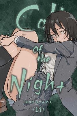 Kotoyama: Call of the Night, Vol. 14