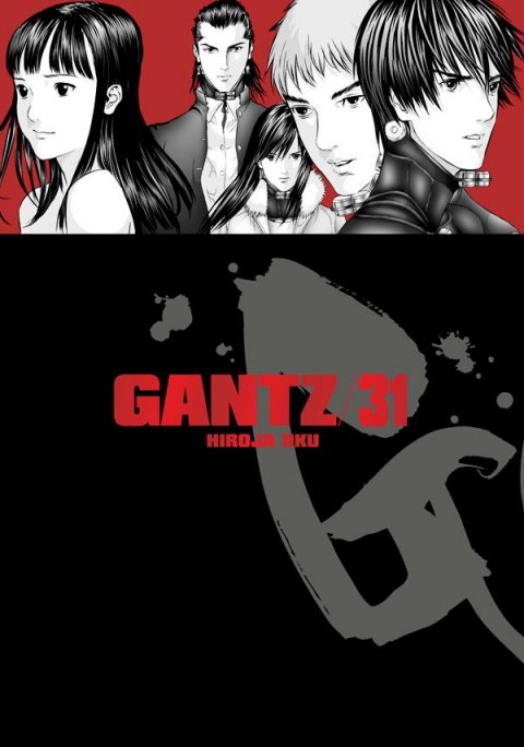 Oku Hiroja: Gantz 31 Oku Hiroja: Gantz 31