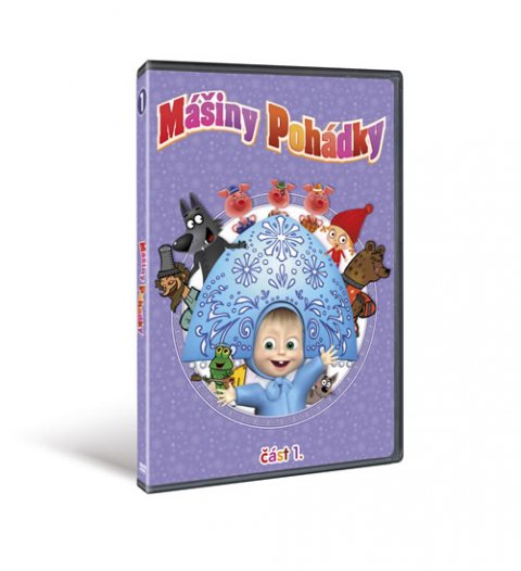 neuveden: Mášiny pohádky - část 1 - DVD