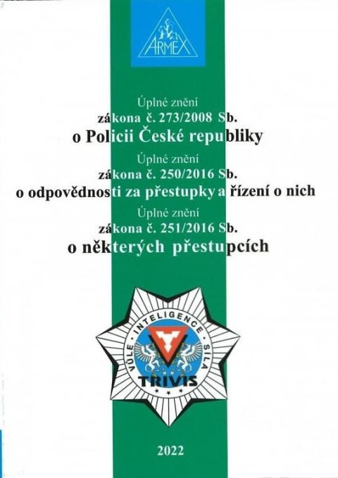 neuveden: Zákon o Policii České republiky 273/2008