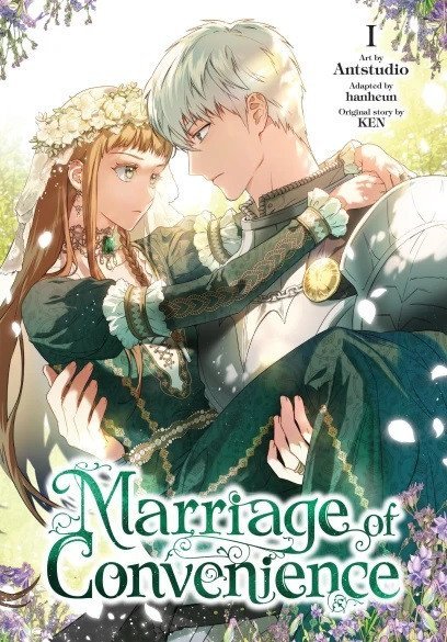 Various: Marriage of Convenience, Vol. 1 Various: Marriage of Convenience, Vol. 1
