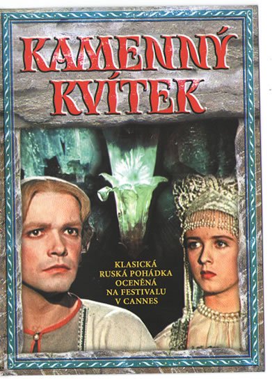 neuveden: Kamenný Kvítek - DVD