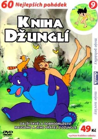 neuveden: Kniha džunglí 03 - 4 DVD pack