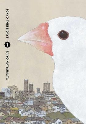 Matsumoto Taiyo: Tokyo These Days 1