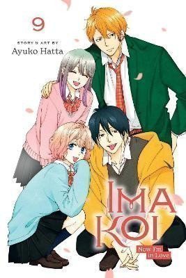 Hatta Ayuko: Ima Koi: Now I´m in Love 9
