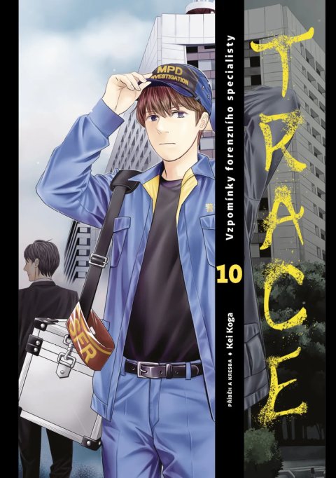 Koga Kei: Trace 10