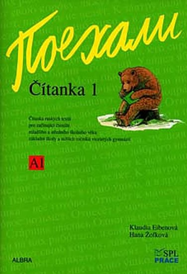 Žofková Hana: Pojechali - Čítanka 1