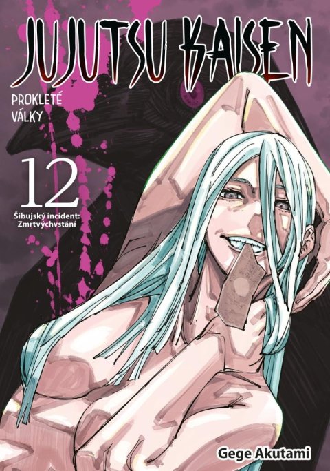 Akutami Gege: Jujutsu Kaisen Prokleté války 12 - Šibujský incident: Zmrtvýchvstání Akutami Gege: Jujutsu Kaisen Prokleté války 12 - Šibujský incident: Zmrtvýchvstání