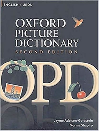 Adelson-Goldstein Jayme: Oxford Picture Dictionary English/Urdu (2nd)