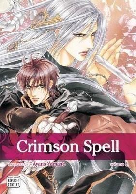 Yamane Ayano: Crimson Spell 1