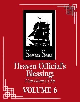 Tong Xiu Mo Xiang: Heaven Official´s Blessing 6: Tian Guan Ci Fu