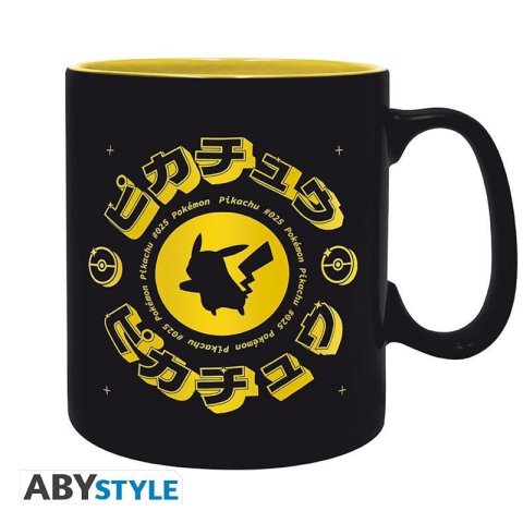 neuveden: Pokémon Hrnek - Pikachu 460 ml
