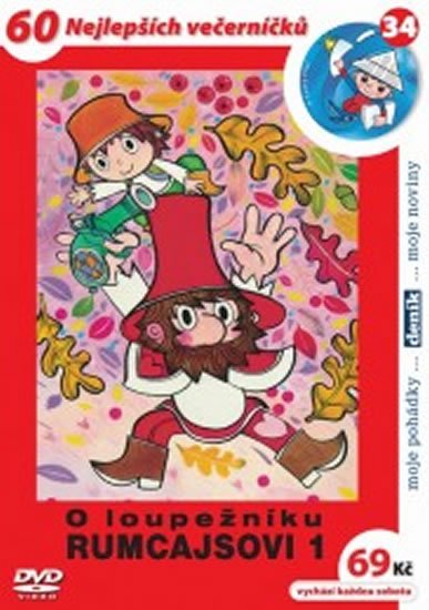 Čtvrtek Václav: O loupežníku Rumcajsovi 1. - DVD Čtvrtek Václav: O loupežníku Rumcajsovi 1. - DVD