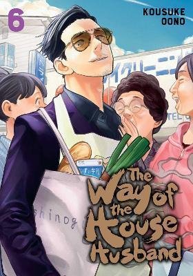 Oono Kousuke: The Way of the Househusband 6