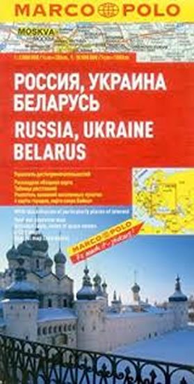 neuveden: Rusko, Ukrajina, Bělorusko/mapa 1:2M MD neuveden: Rusko, Ukrajina, Bělorusko/mapa 1:2M MD