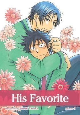 Tanaka Suzuki: His Favorite 1