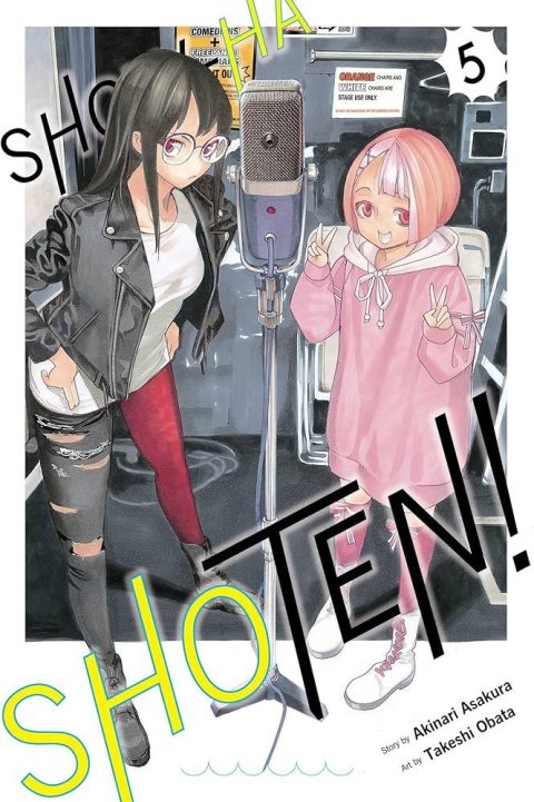 Asakura Akinari: Show-ha Shoten!, Vol. 5