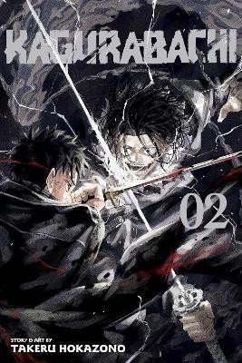 Hokazono Takeru: Kagurabachi, Vol. 2