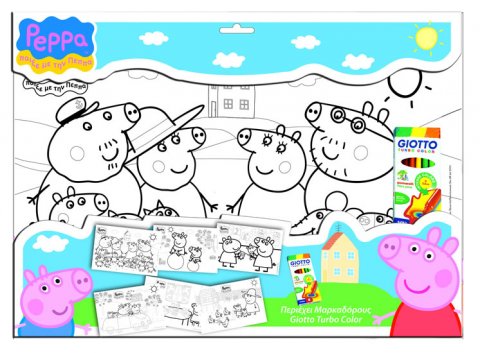 neuveden: Velké plakátové omalovánky Prasátko Peppa + fixy