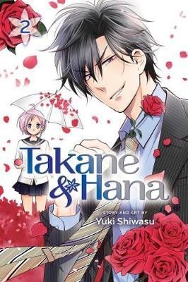 Shiwasu Yuki: Takane & Hana 2
