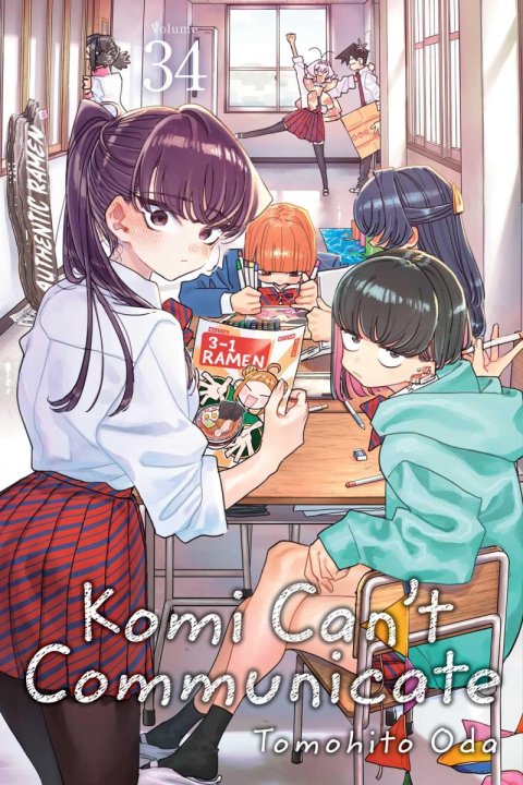 Oda Tomohito: Komi Can´t Communicate, Vol. 34