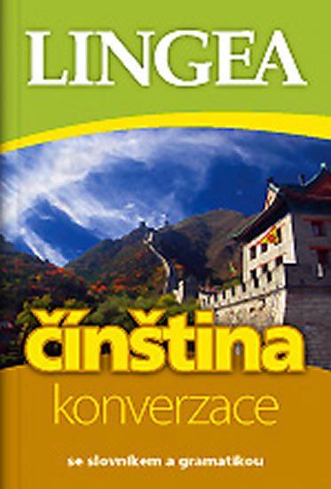 neuveden: Čínština - konverzace se slovníkem a gramatikou neuveden: Čínština - konverzace se slovníkem a gramatikou