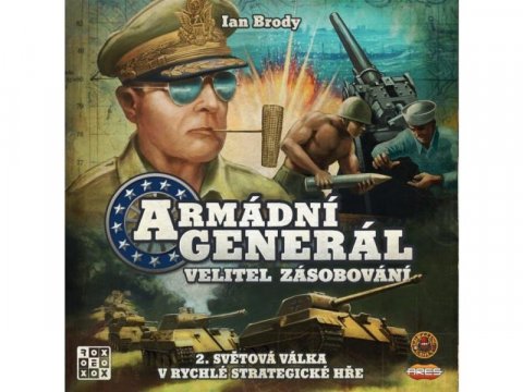 neuveden: Armádní generál: Velitel zásobování - hra