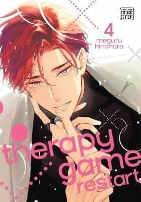 Hinohara Meguru: Therapy Game Restart 4