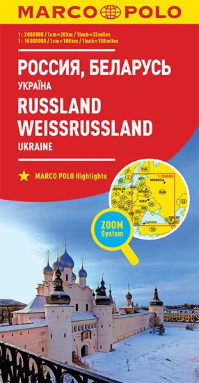 neuveden: Rusko, Ukrajina, západní Rusko 1:2M/10M//mapa(ZoomSystem)MD