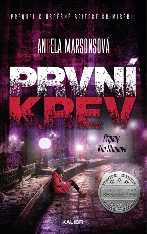 Marsonsová Angela: První krev (prequel) Marsonsová Angela: První krev (prequel)