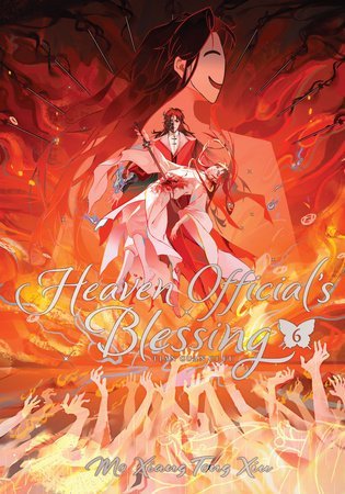 Xiu Mo Xiang Tong: Heaven Official´s Blessing: Tian Guan Ci Fu (Deluxe Hardcover Novel) Vol. 6