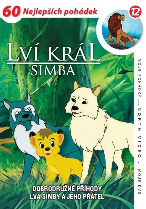 neuveden: Lví král Simba 12 - DVD pošeta
