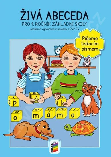 neuveden: Živá abeceda (původní řada) neuveden: Živá abeceda (původní řada)