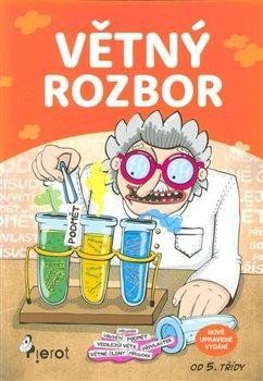 Šulc Petr: Větný rozbor