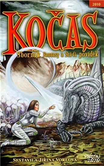 Vorlová Jiřina: Kočas 2010: Sbírka Fantasy a Sci-fi povídek
