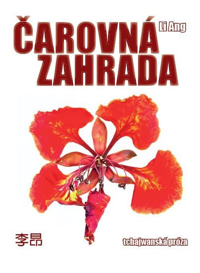 Ang Li: Čarovná zahrada Ang Li: Čarovná zahrada