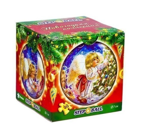 neuveden: Plastic Puzzle Koule 60 Vánoční kolekce - Andělíček