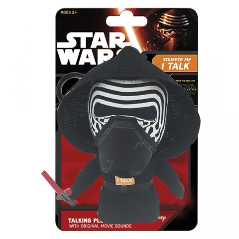 neuveden: Klíčenka Star Wars - mluvící Kylo Ren neuveden: Klíčenka Star Wars - mluvící Kylo Ren