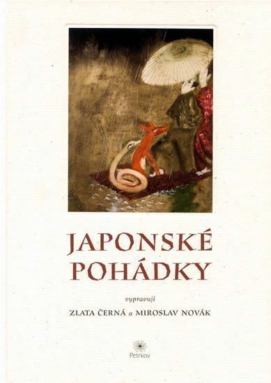 neuveden: Japonské pohádky