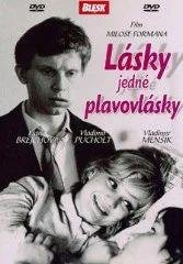 neuveden: Lásky jedné plavovlásky - DVD pošeta