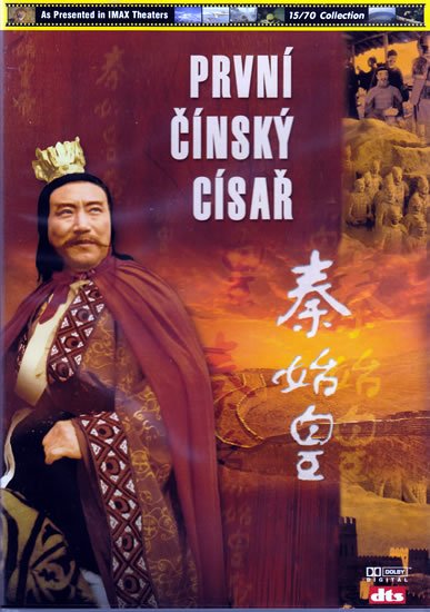 neuveden: První čínský císař - DVD neuveden: První čínský císař - DVD