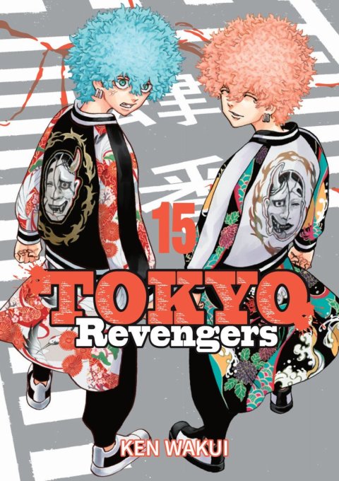 Wakui Ken: Tokyo Revengers 15