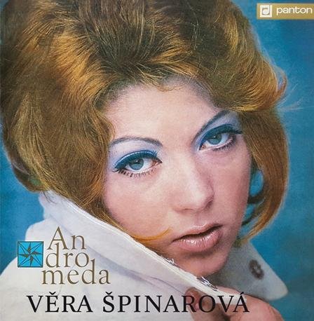 Špinarová Věra: Andromeda - LP