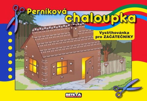 neuveden: Perníková chaloupka - Vystřihovánky pro začátečníky neuveden: Perníková chaloupka - Vystřihovánky pro začátečníky