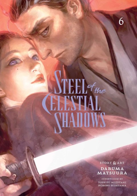 Matsuura Daruma: Steel of the Celestial Shadows, Vol. 6