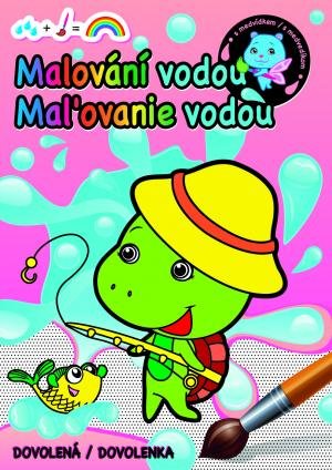 neuveden: Malování / Maľovanie vodou - Dovolená / Dovolenka neuveden: Malování / Maľovanie vodou - Dovolená / Dovolenka